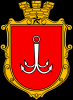 Odessa - Wappen