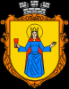 Baryshivka - Wappen