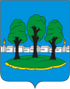 Ostrov (Pskov) - Wappen