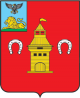 Shebekino - Wappen